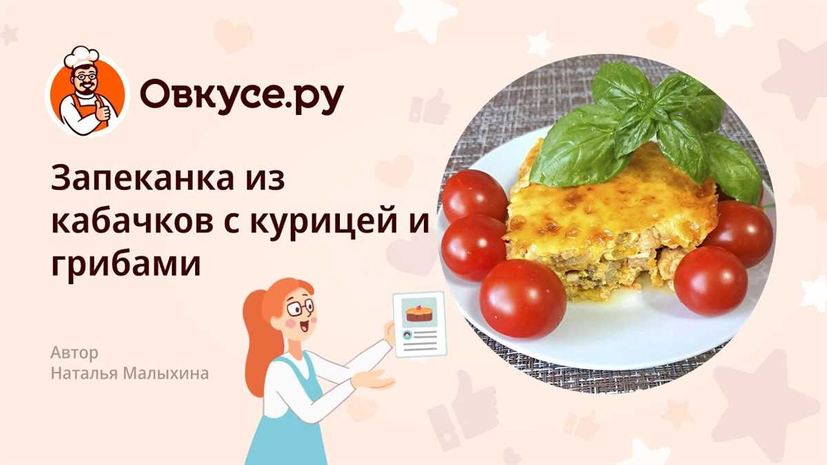 Масло мухомора: рецепты и инструкции по приготовлению