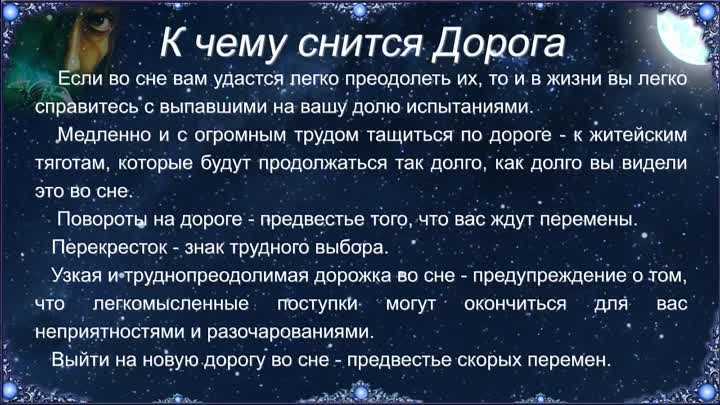 3. Желтый мухомор